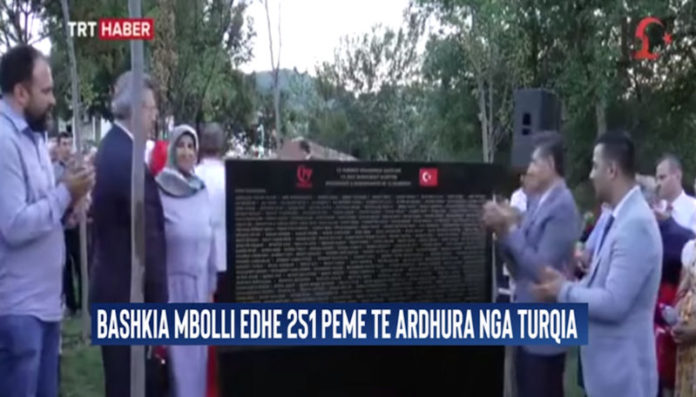 Memorial turk në Tiranë