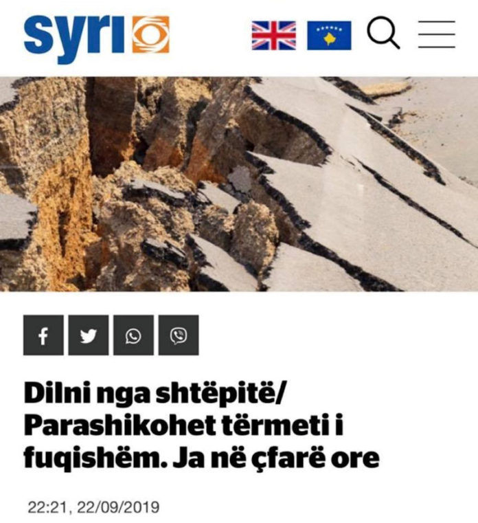 Syri.net - Fake News për tërmet