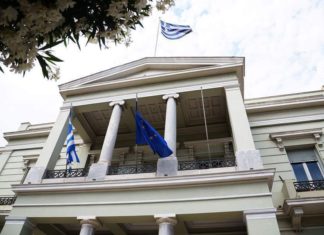Ministria e jashtme greke