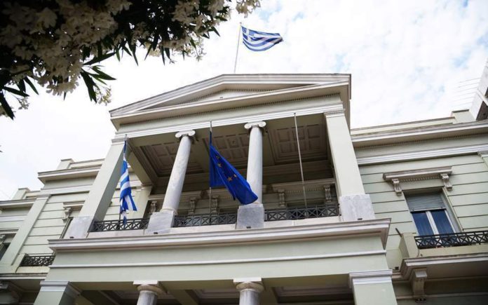 Ministria e jashtme greke