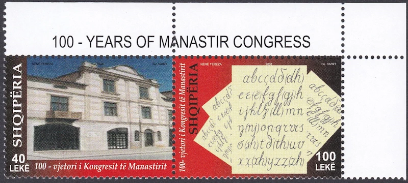 100-vjetori i Kongresit të Manastirit