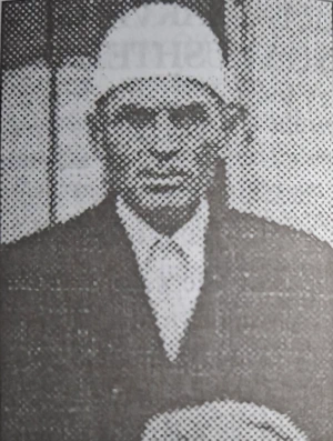 Ibish Bali (Dervisholli)