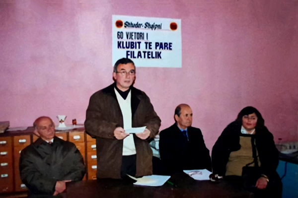 60-vjetori i klubit filatelik