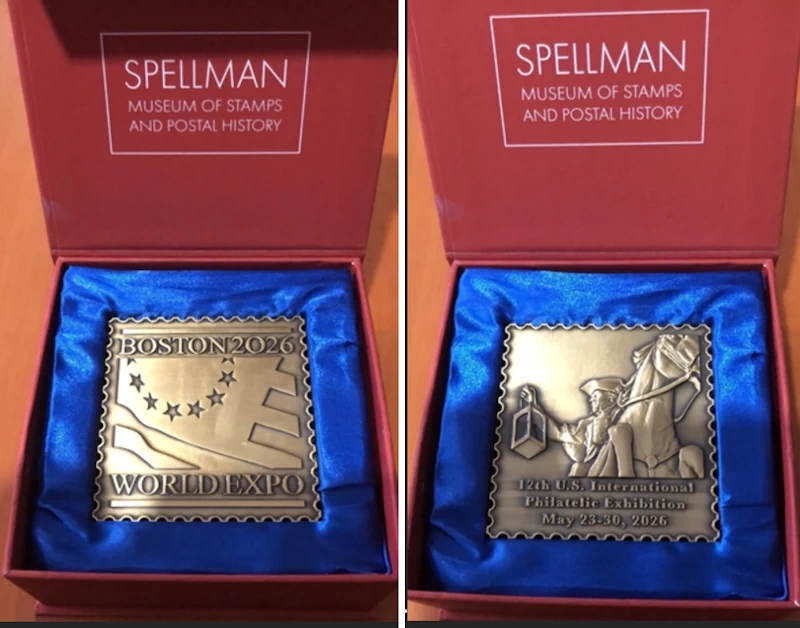 Hysen Dizdari - medalje