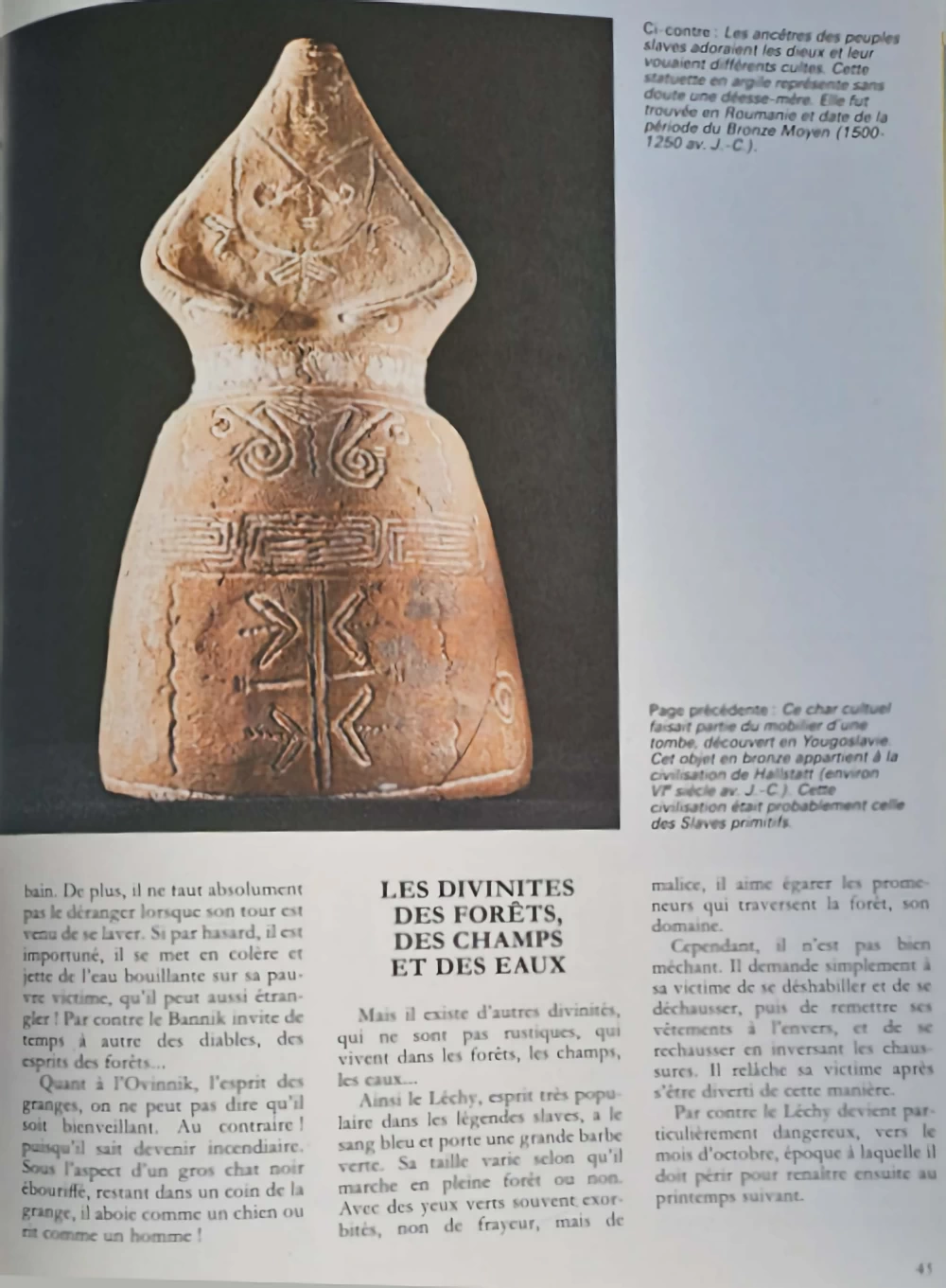 Mitologjia sllave - fr