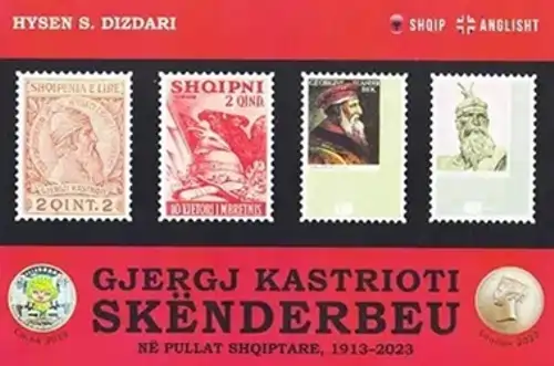 Pullat për Gjergj Kastriotin