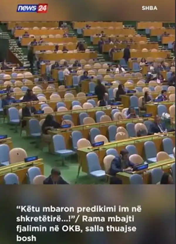 Rama në OKB - salla bosh