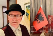 Kosovë, ktheja emrin e vet Kosovës, Dardani Atdhe Geci
