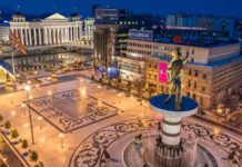 KUKULLA PARTIAKE QË MERREN ME KULTURË E LETËRSI SHQIPE Shkupi, Maqedoni