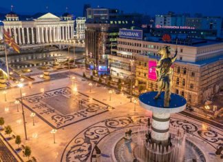 KUKULLA PARTIAKE QË MERREN ME KULTURË E LETËRSI SHQIPE Shkupi, Maqedoni