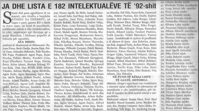 182 intelektualët e 1982-shit