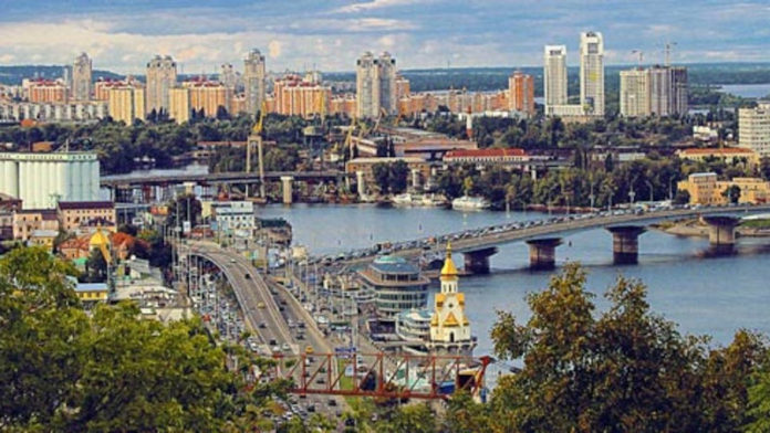 Kiev City View