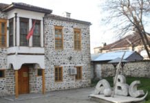 MËSONJËTORJA E PARË SHQIPE E KORÇËS Mësonjtorja e parë shqipe - Korçë