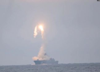 Çfarë janë armët hipersonike dhe kush i disponon ato? Raketa hipersonike