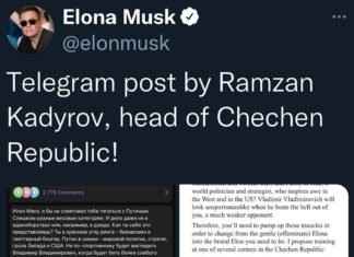 Kreu i shtetit çeçen telegram për Elona Musk Ramazan Kadyrov - telegram for Elona Musk