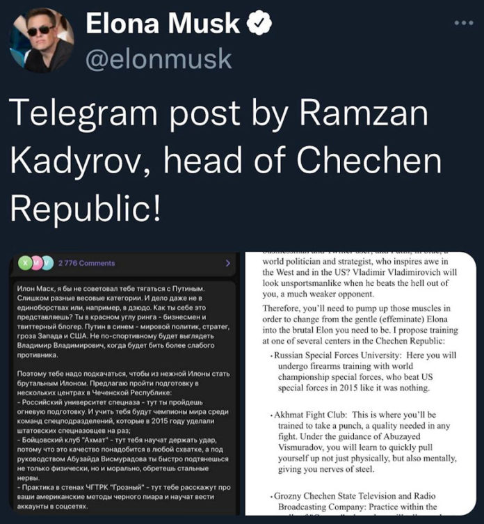 Ramazan Kadyrov - telegram for Elona Musk