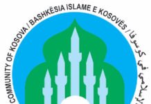 BIK-u ANTI-SHQIPTAR BIK - Kosovë