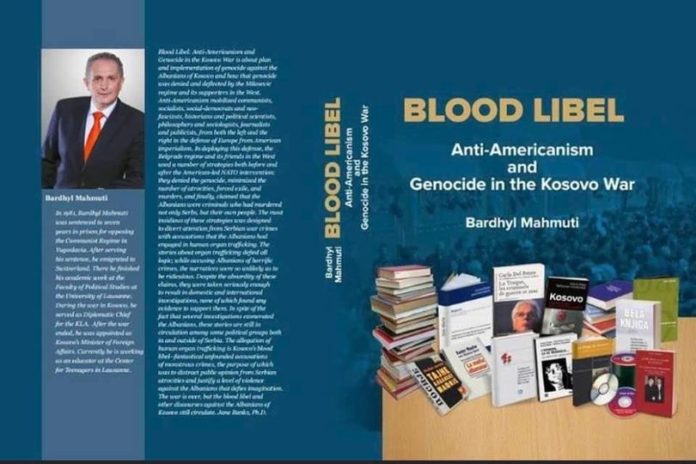 Bardhyl Mahmuti - Blood libel
