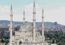 Vetëurrejtja Shqiptare Bazohet Në Islam Xhamia, Projekti Prishtinë