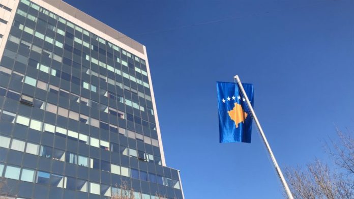 Qeveria e Kosovës - Flamuri