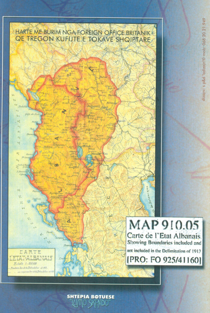 Carte l'Etat Albanais
