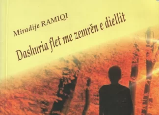 POEZI E NJËSUAR SHKËLQIMISHT ME PIKTURËN Miradije Ramiqi - Dashuria flet me zemrën e diellit