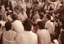 DEKLARATA KUSHTETUESE E 2 KORRIKUT 1990 – GURTHEMEL I PAVARSISË 2 korrik 1990 - Deklarata e pavarësisë së Kosovës