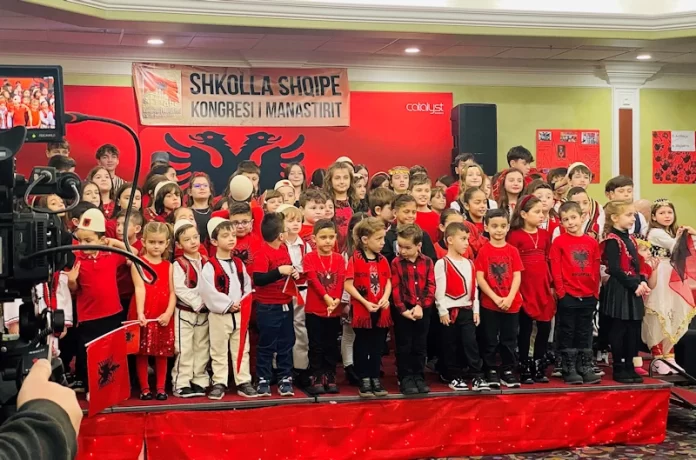 Shkolla shqipe Kongresi i Manastirit