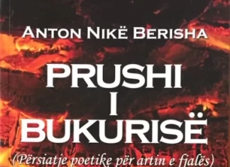 REALIZMI MAGJIK TE POEMA “PRUSHI I BUKURISË” TË ANTON NIKË BERISHËS ANB - Prushi i bukurië