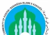 ISLAMIZIMI I SHQIPTARËVE Logo of the Islamic Community of Kosovo