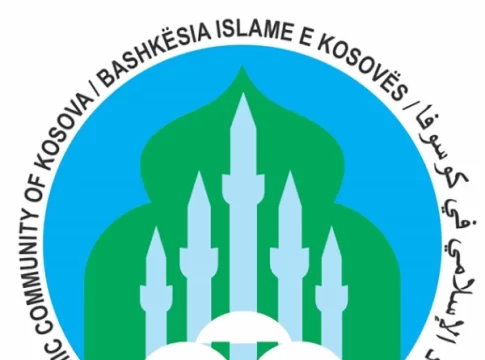 Logo of the Islamic Community of Kosovo