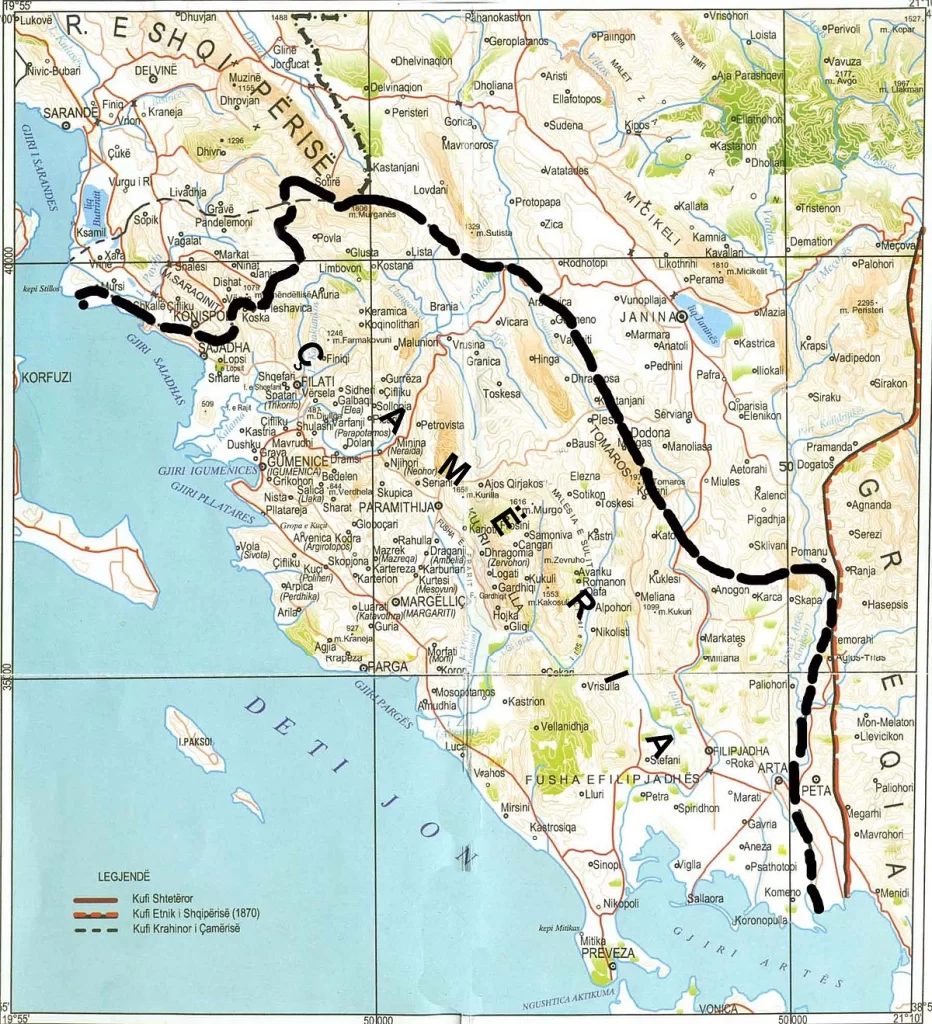 Harta e Çamërisë