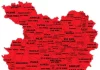 DIELLI SHQIPTAR LIND NË PERËNDIM Shqipëria e bashkuar