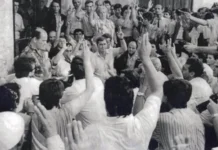 7 SHTATORI 1990 – KUSHTETUTA E KAÇANIKUT, GURTHEMELI I RRUGËS SË KOSOVËS DREJT SHTETËSISË 2-korriku 1990 - Kosovë