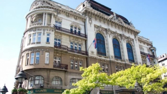 Akademia e Shkencave dhe Arteve të Serbisë Akademia e Shkencave dhe Arteve të Serbisë