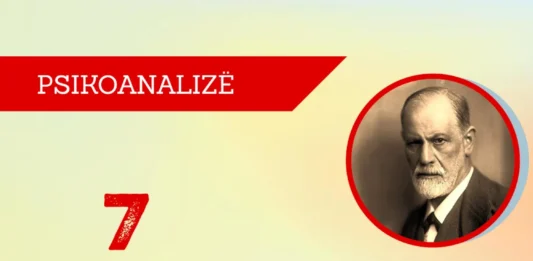 Një studim autobiografik