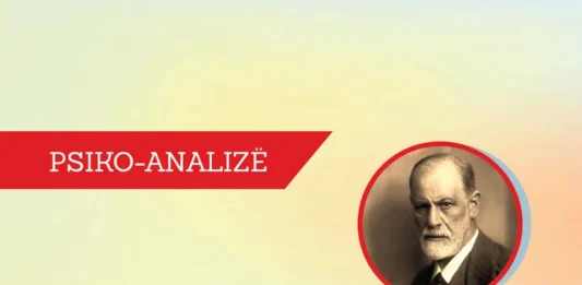 Frojdi - Psikologjia e turmave