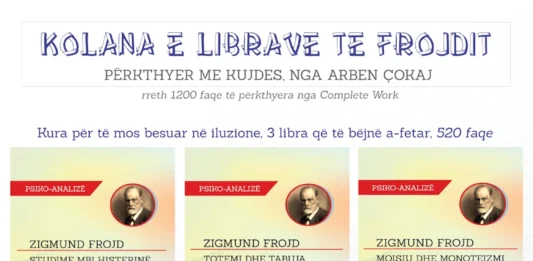 Arben Çpkaj - Kolana e-librave të Frojdit - poster