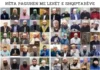 Shqiptari nuk ka nevojë të ngrihet në piedestal, sepse është i ngritur nga vetë natyra Hoxhallarët shqiptarë