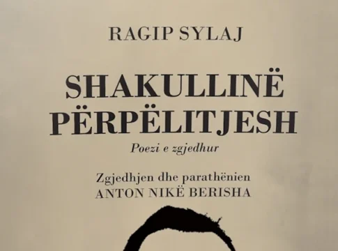 Ragip Sylaj - Shakulline përpëlitjesh