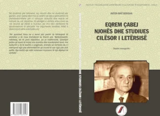 EQREM ÇABEJ – Historia e një gjuhe është histori e atij populli Anton Nikë Berisha - Eqrem Çabej