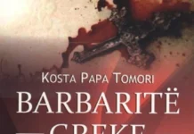 KUR DIPLOMACIA GREKE HARRON KUFIJTË: MESAZHI I PRESIDENTIT TASOULAS DHE PËRGJEGJËSIA E AMBASADORES NË TIRANË Kosta Papa Tomori - Barbaritë greke në Shqipëri