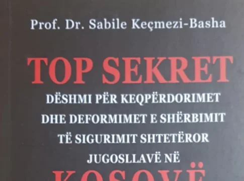 Sabile Basha - Top-sekret