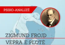 Pas gjithë këtyre studimeve e hulumtimeve vjen dikush që studion shpirtin dhe mendjen, përpos trupit, Sigmund Freud Arben Çokaj - Zigmund Frojd - Vepra e plotë - kopertina