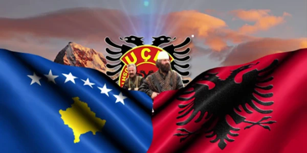 UÇK - flamuri - KS - SQ UÇK - flamuri - KS - SQ