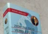 FROJDI I DOMOSDOSHËM Arben Çokaj - Vepra e plotë e Frojdit - botim