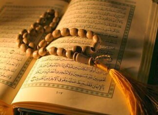 “PROFETI” MOHAMED 610-632 – POZITIVITETET Kur'ani