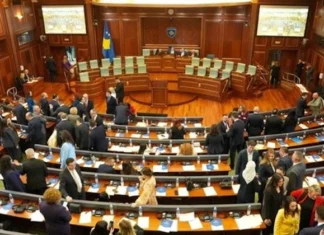 Presidenti i shtetit, një figurë publike jashtëpartiake – një zgjedhje e qëlluar Kuvendi Kosovë