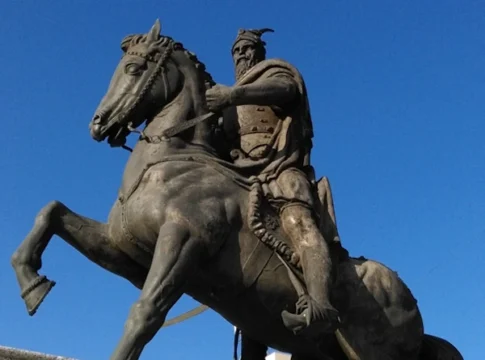 Shtatore e Skënderbeut