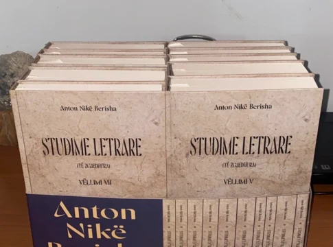 Anton Nikë Berisha - Studime letrare